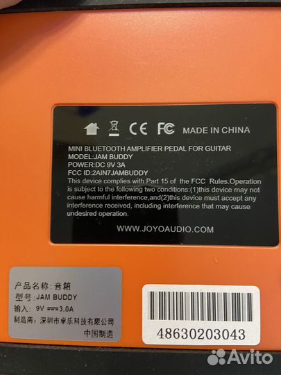 Комбоусилитель мини Joyo Jam Buddy