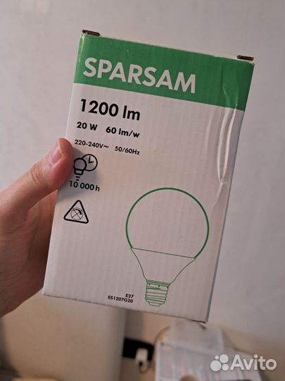 Лампа энергосберегающая, Икеа