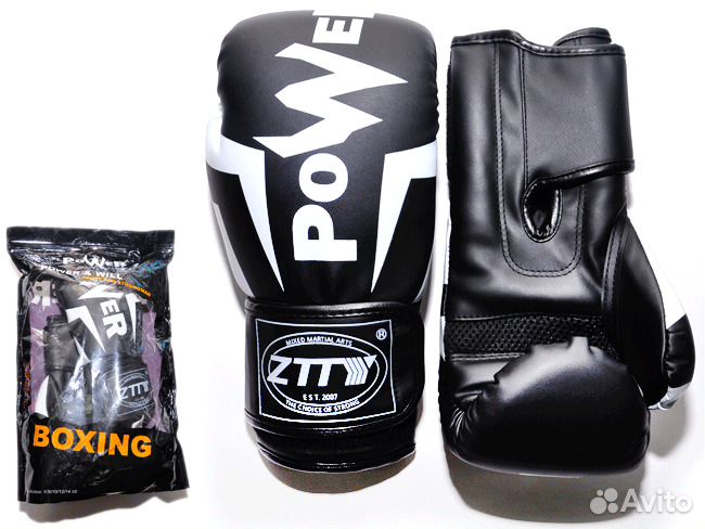 Перчатки боксерские