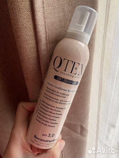 Маска-кондиционер-реконструктор-мусс Qtem