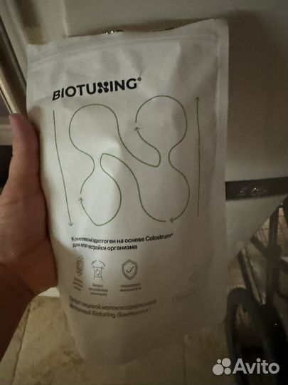 Biotuning