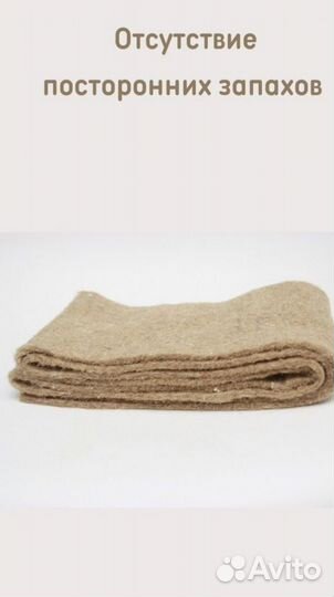 Джутовый коврик для микрозелени