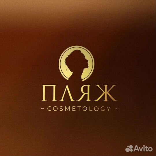 Администратор салона красоты