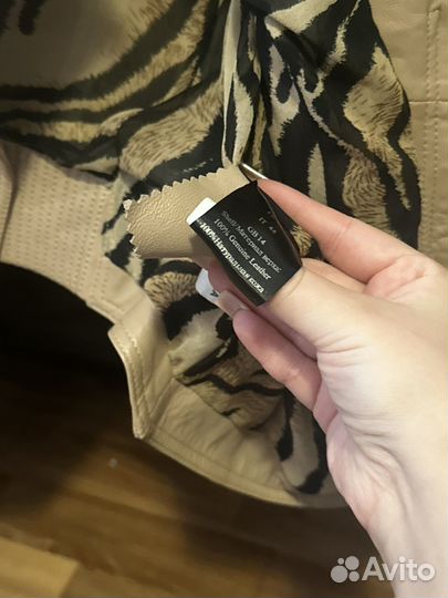 Кожаная куртка