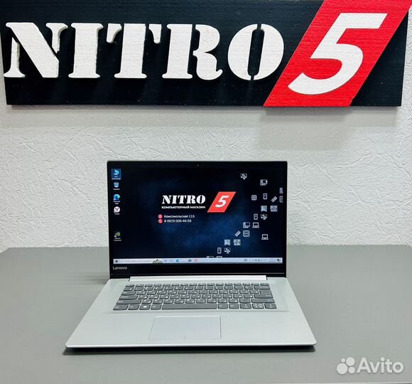 Игровой Ноутбук Lenovo Core i3/8Gb