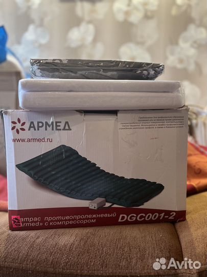Армед матрас противопролежневый трубчатый DGC001-2