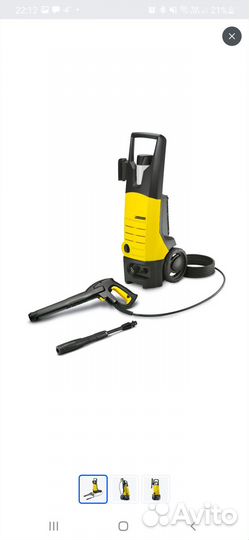 Мини мойка Karcher k 5 um