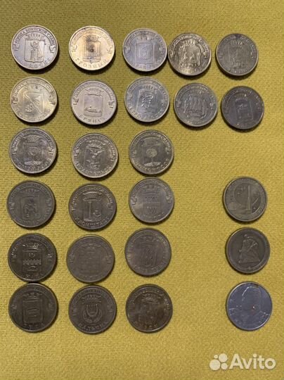 Обмен юбилейными монетами