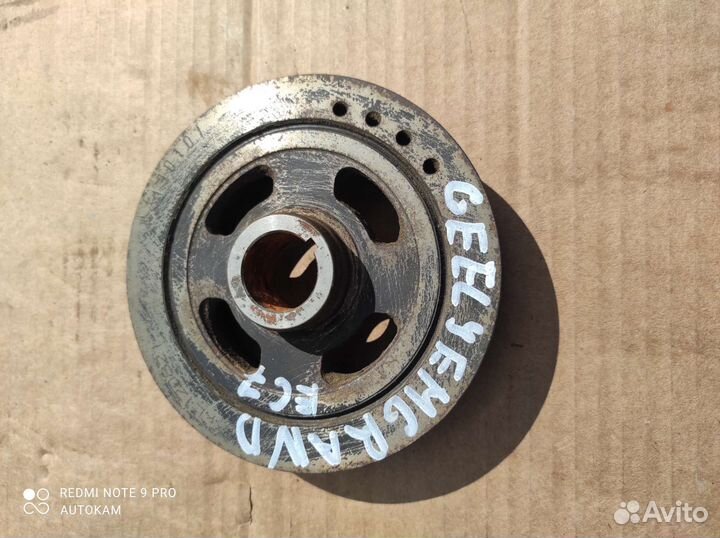 Шкив коленвала Geely emgrand ec7