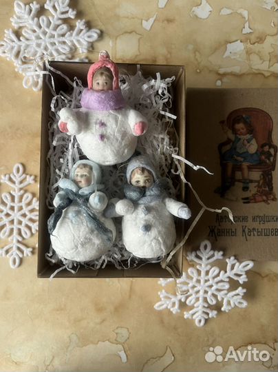 Набор ватных снежков