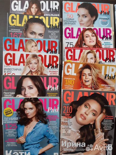 Набор для скрапбукинга, остатки