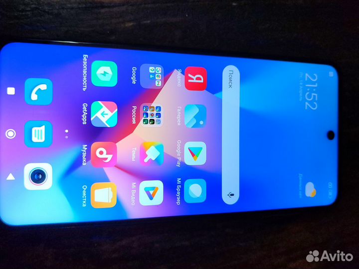 Xiaomi Redmi Note 9 Pro, 8/128 ГБ