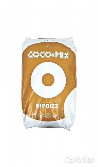 Кокосовый субстрат Coco-Mix BioBizz 50л