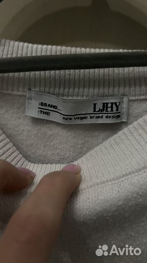 Джемпер женский