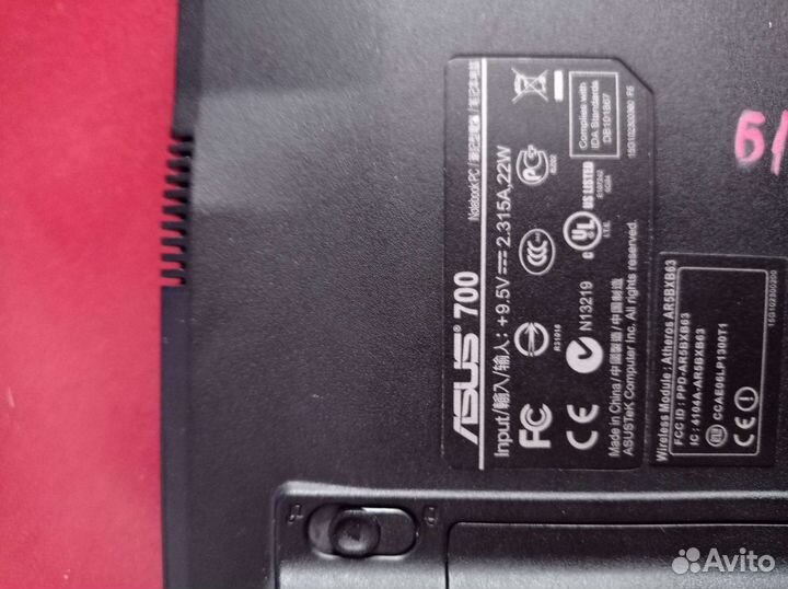 Нетбук asus eee pc700