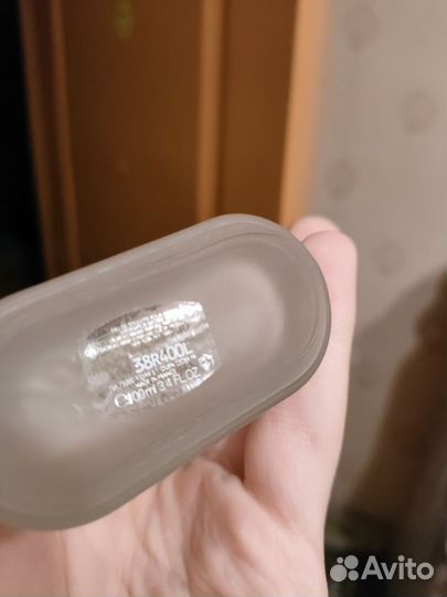 Armani acqua di gio