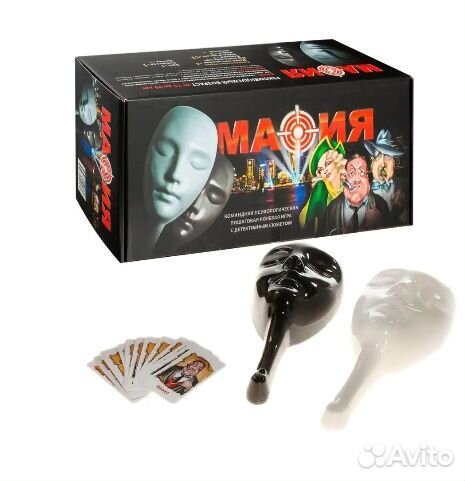 Настольные игры оптом настольная игра ростов