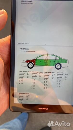 Автоподбор,Автоэксперт,диагностика,Авто-помощь