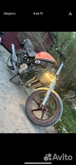 Honda cbr1000f