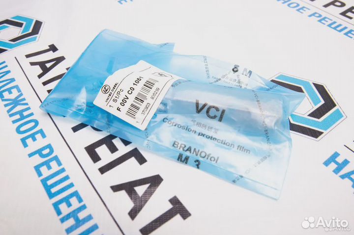 Клапан мультипликатор форсунки F00RJ02012