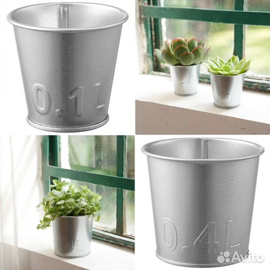 Кашпо, Бутылка с дозатором б/у IKEA