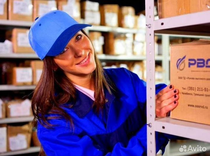 Грузчик 15, 21, 33, 45, 60, 90 смен. Вахта