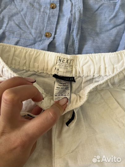 Костюм Next 104