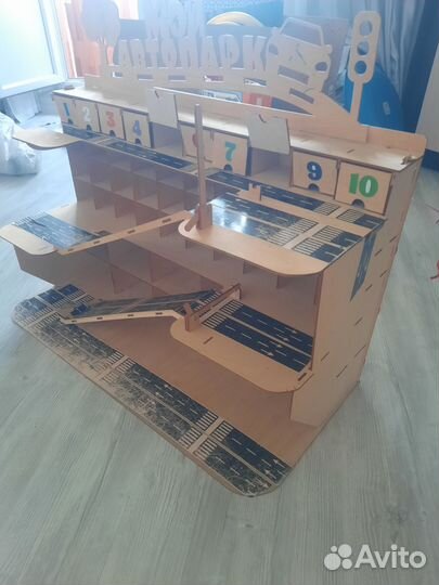 Детская автопарковка