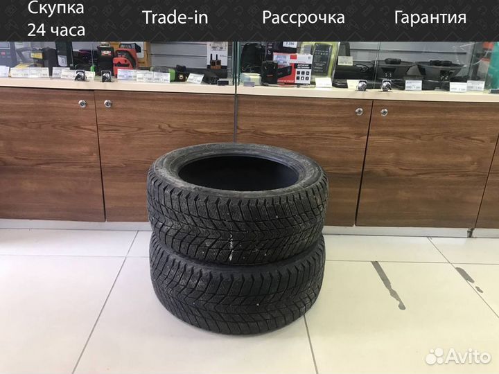 Nexen Winguard Ice 195/50 R15