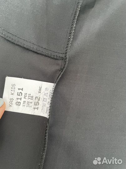 Кожаная юбка