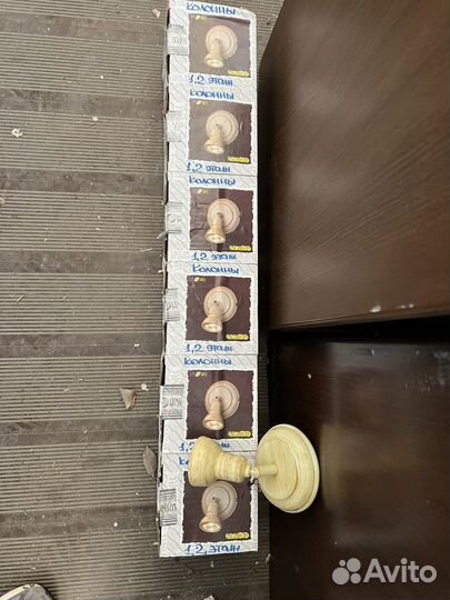 Светильник настенный