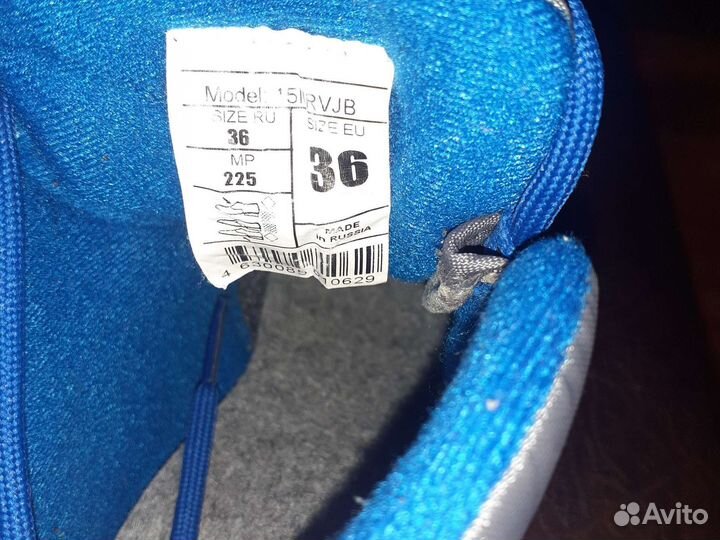 Лыжные ботинки nordway 36 NNN