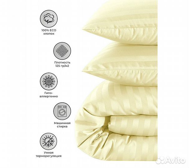 Постельное белье GoodNight Страйп-сатин 1,5 сп. (с