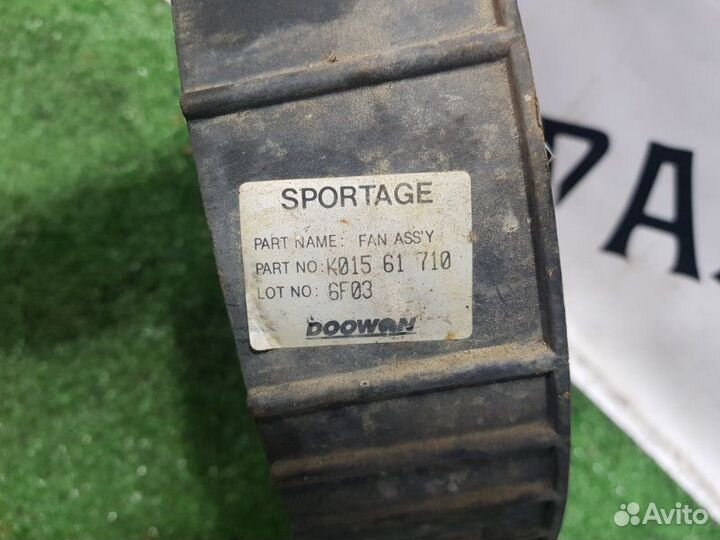 Вентилятор радиатора кондиционера Kia Sportage JA