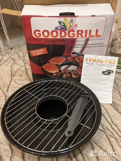 Сковорода гриль -газ