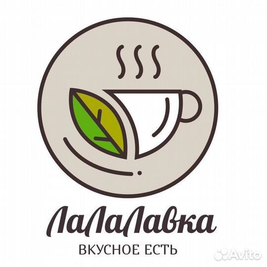 Пиццер, пиццамейкер