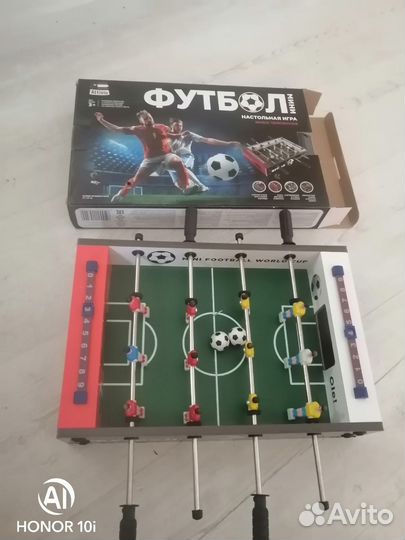 Настольный футбол