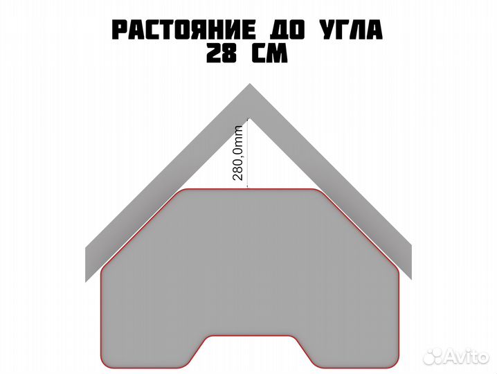 Угловой компьютерный стол геймерский/игровой