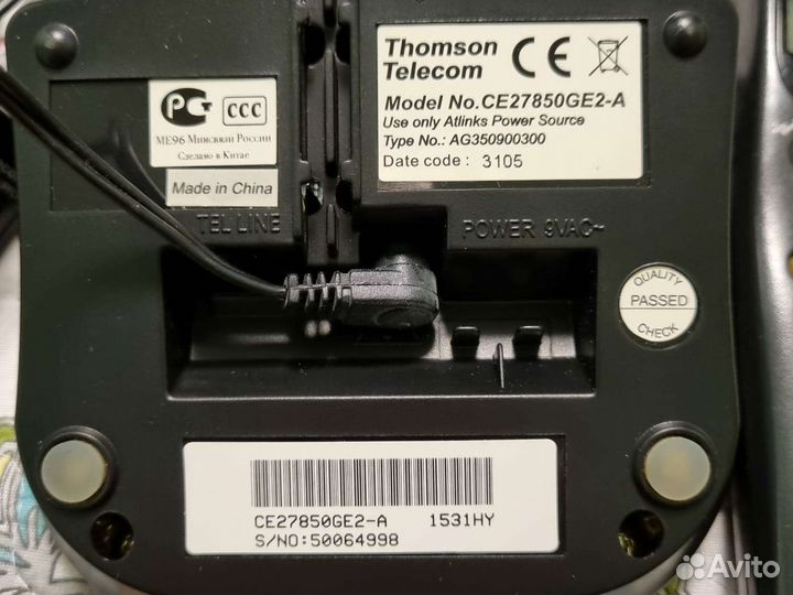 Телефон радио трубка Tomson