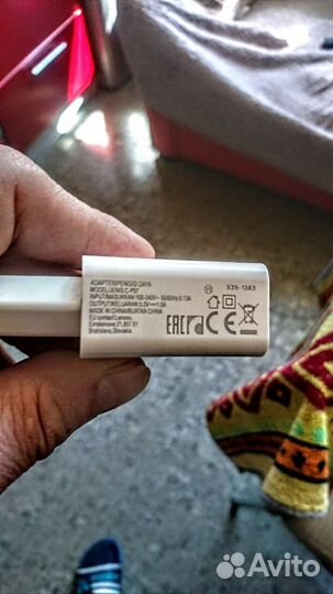 Адаптер питания Lenovo