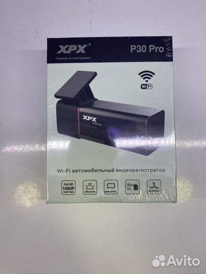 Автовидеорегистратор XPX P30 PRO