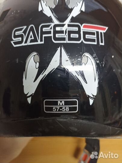 Шлем для мотоцикла бу