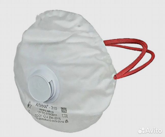 Респиратор ffp3 Алина 310