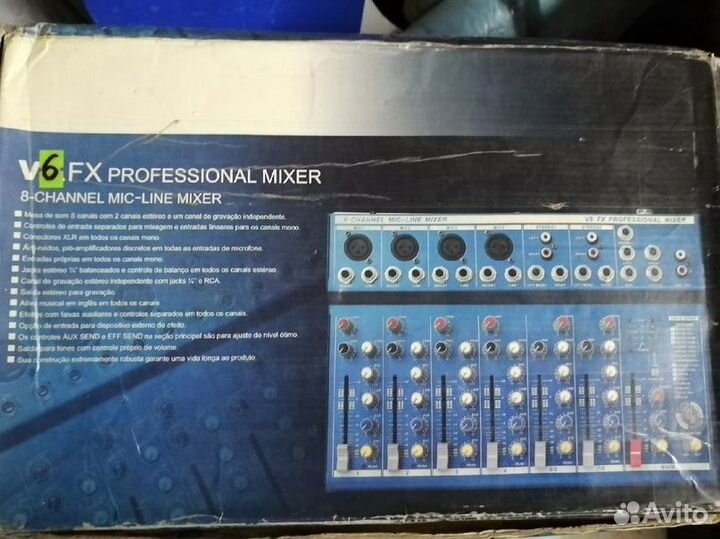 Микшер vg fx promxm