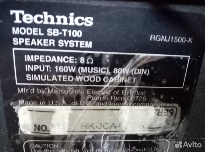 Усилитель и колонки Technics SU-A700MK3,SB-T100