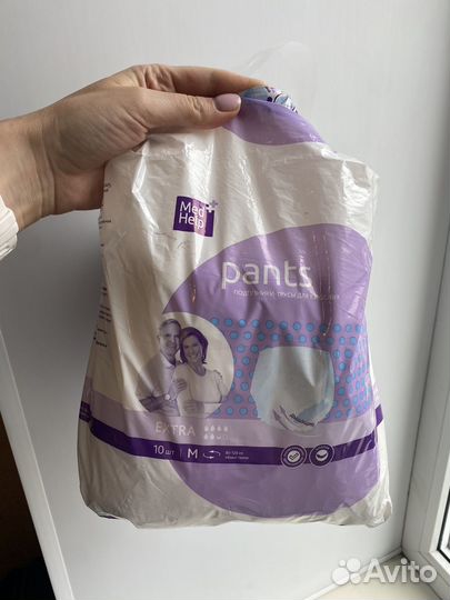 Памперсы для взрослых seni размер m