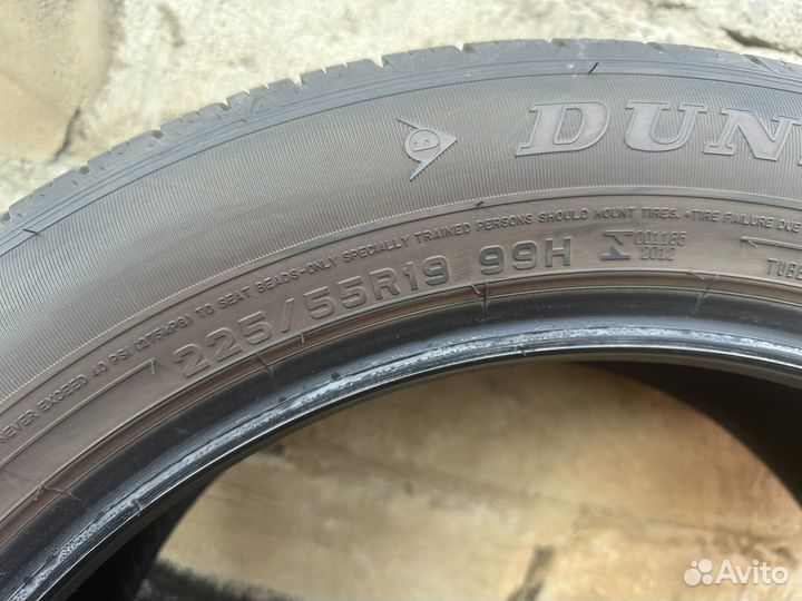 Dunlop Grandtrek ST30 225/55 R19 99