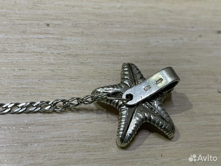 «Серебряное изделие талисман черепашка