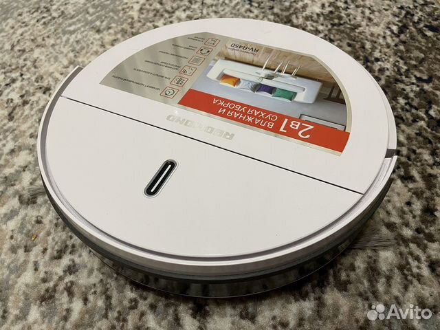 Робот пылесос redmond rv r450