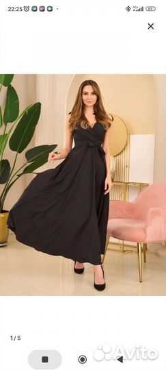 Вечернее платье в пол 40 - 42